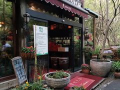 门面-阳光家常菜游客餐厅(千佛山店)