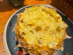 -云海肴·汽锅鸡·云南菜(苏州中心店)