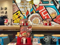 -食其家·牛丼咖喱(金沙和美店)