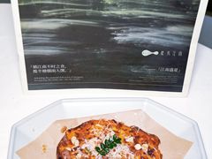 -枕水江南(铁西万象汇店)