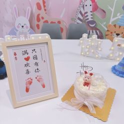 -瑞和（南京）月子会所
