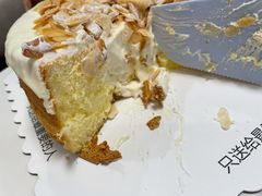 -熊猫不走生日蛋糕(东城店)