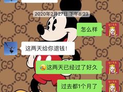 -诺亚雅思托福北郊中心(凤城路店)