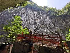 -英西峰林·洞天仙境