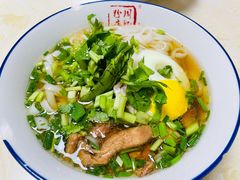 肉饼蛋-周记粉店(县正街店)