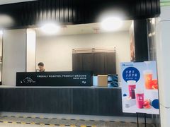 -瑞幸咖啡(长城大厦店)