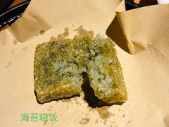 -原製原味(普陀山磐龙店)