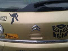 1-上海先进东风标致雪铁龙4S店(青浦店)