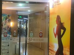 -每刻健身工作室(西直门店)