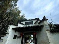 -景德镇古窑民俗博览区