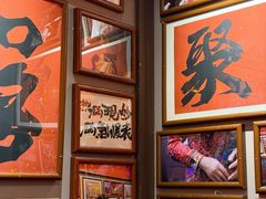 -王繁星面馆(西安熙地港店)