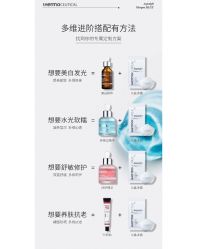 -苗方清颜痘肌研究所