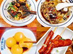 -黑白电视长沙小吃(悦汇城店)