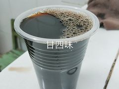 -黄氏祖传百暖凉茶店