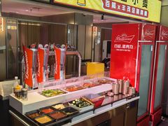 -丰茂烤串(全国首店)