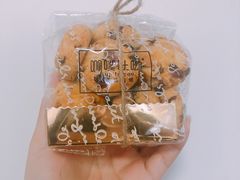 -啊噗吐呦现场烘焙(麦凯乐店)