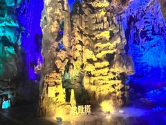 -宝晶宫旅游景区