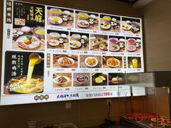 -桥香园过桥米线(国贸店)