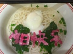 -青年公社烤鸭(滨湖银泰店)