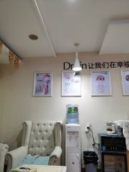 -Dr.林醫生产后修复·超级店(南京江宁同曦店)