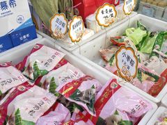 -稻香村(朝阳大悦城店)