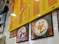 -顺德公双皮奶·甜品(北京路店)