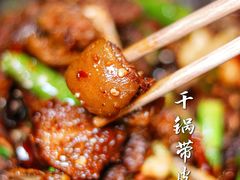-菌海森林·非遗野生菌火锅(西山区滇池路摩根道店)