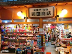 -中部国际机场