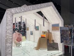 -PAGEONE(北京坊店)