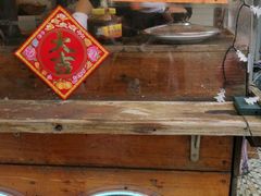 -张财记虾酱(石麟阁店)