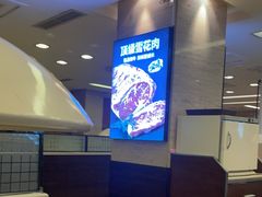 -福云龙(黄河南大街店)