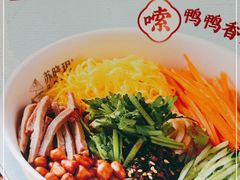 -苏晓玥·江南小吃(深圳北站店)