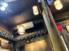 -缘来聚·徽菜名店(黄山宏村店)