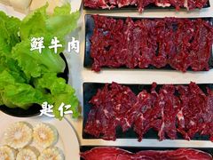 -福合埕牛肉丸(福平路店)