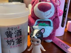 -寻宝记绍兴菜(状元店)