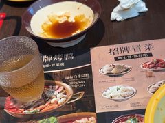 -张翻越·川渝冒菜·武汉黑鸭煲(城北万象城店)
