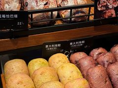 -红跑车HPCBAKERY(汉商店)