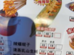 -钱锋炭缸烧烤(南湖大路总店)