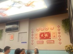 -悦来悦牛潮汕牛肉火锅(大浪店)