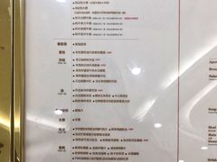 菜单-王品牛排(帝壹城店)
