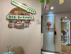 点击看大图 -塑青春&伊肤泉祛痘皮肤管理