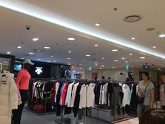 -乐天免税店(明洞店)