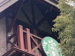 -星巴克臻选(思南公馆店)