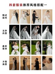 -花漾摄影优选工作室(东莞原创作品店)