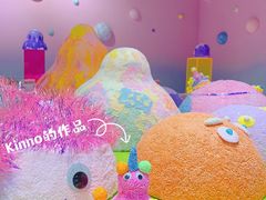 -中海环宇荟
