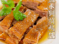 -稻香海鲜饭店(第一国际店)
