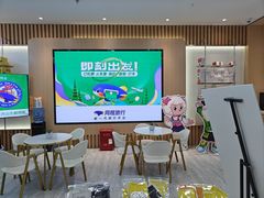 -贵阳龙洞堡国际机场-T2航站楼