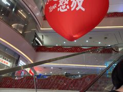-乐从天佑城星光广场