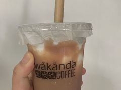 -wakanda瓦坎达咖啡(创享天地店)