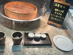 -山港凯悦酒店·咖啡厅